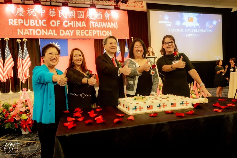駐西雅圖辦事處10日舉辦國慶酒會，美國西北地區政要出席祝賀。(駐西雅圖辦事處提供)(圖：中央社)