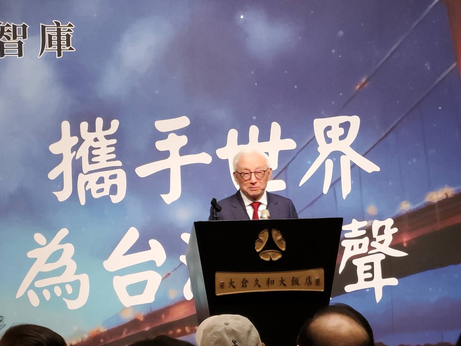 前聯電董事長曹興誠被列入「台獨頑固分子」清單，他14日晚間出席「印太戰略智庫」成立酒會時表示，感謝國台辦賜給他榮譽。(王韋婷攝)