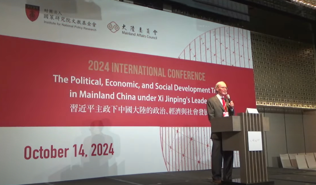 前美國在台協會台北辦事處處長楊甦棣。(YT)