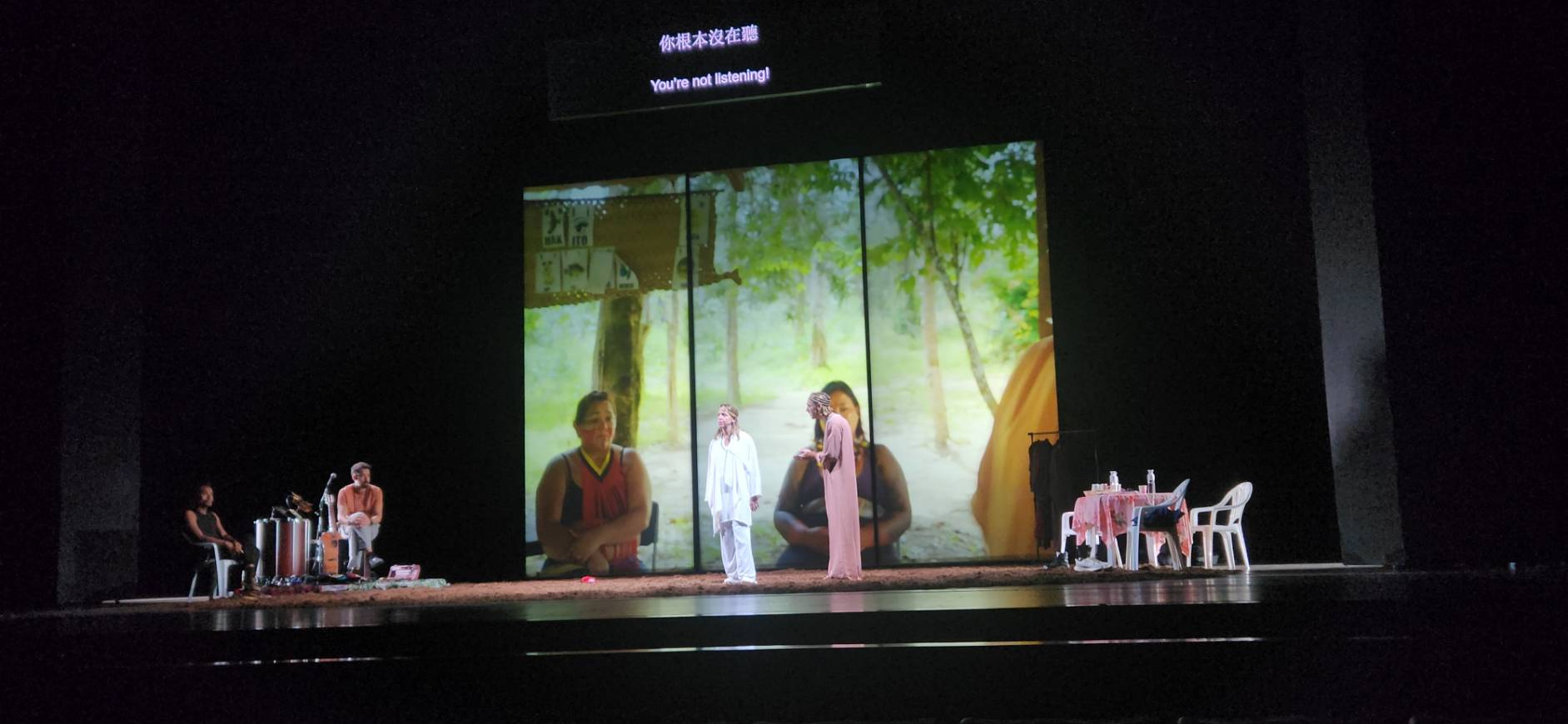 《安蒂岡妮在亞馬遜》是一齣結合希臘悲劇結合巴西屠殺事件的舞台劇，10月18日至20日在國家戲劇院演出。(江昭倫 攝)