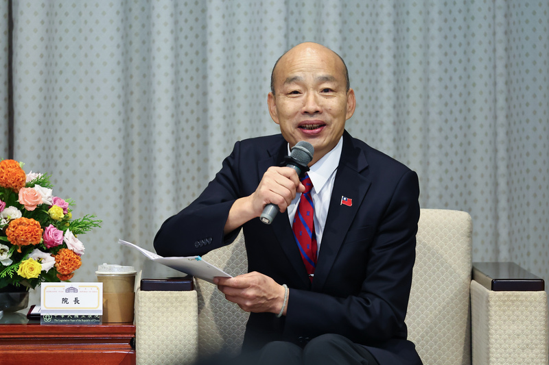 立法院長韓國瑜將於18日率團出席美國總統就職典禮。(圖：中央社)