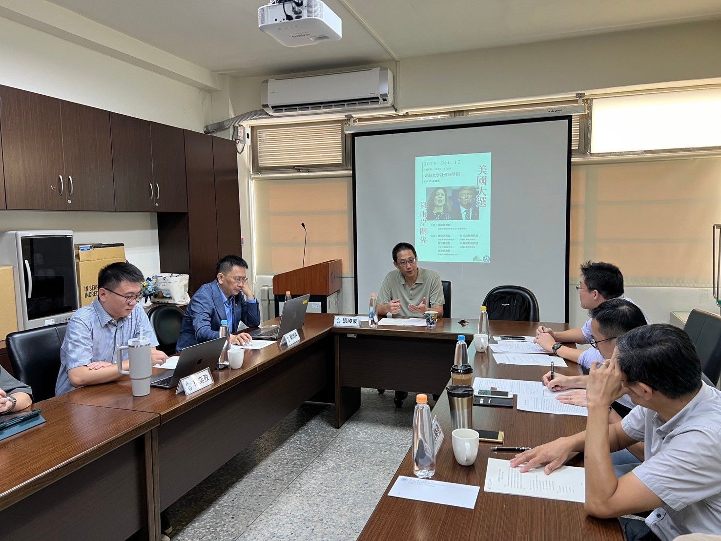 亞洲政經與和平交流協會與東海大學政治學系17日共同舉辦「美國大選與兩岸關係」座談會。(亞洲政經與和平交流協會提供)