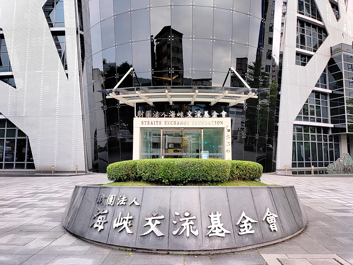 陸委會18日表示，推薦前監委吳豐山擔任海基會董事長 (央廣檔案/記者王照坤攝)