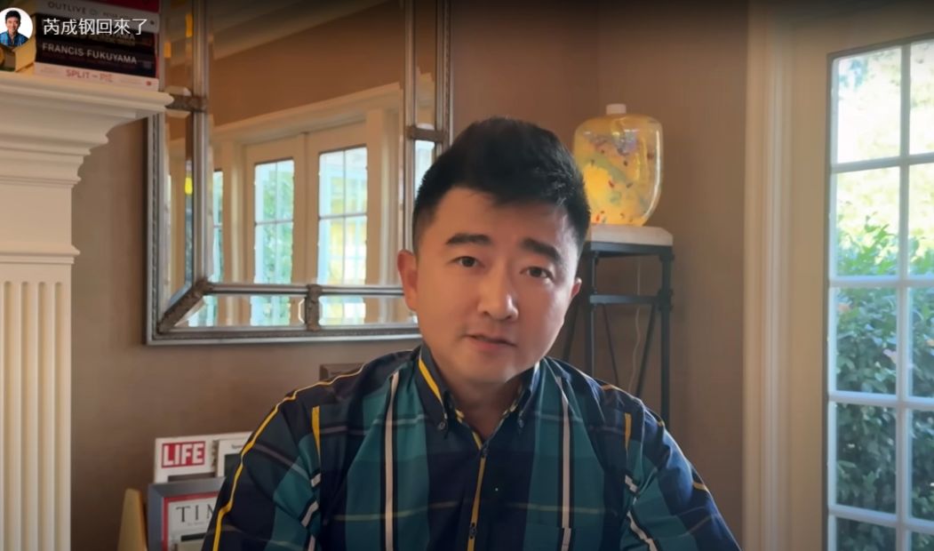 央視前知名記者芮成鋼。(YT)