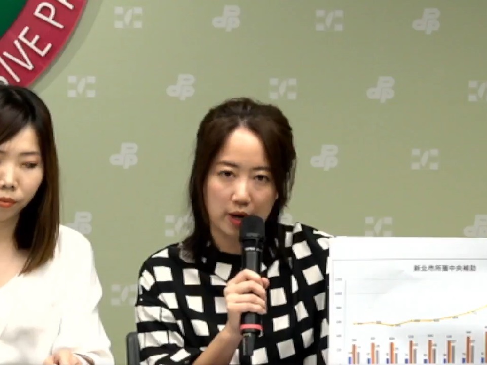 針對憲法法庭25日做出113年憲判字第9號判決，民進黨發言人戴瑋姍表示，民進黨尊重憲法法庭判決結果，也呼籲立法機關能遵守此判決結果。(資料照/圖擷自民進黨臉書)