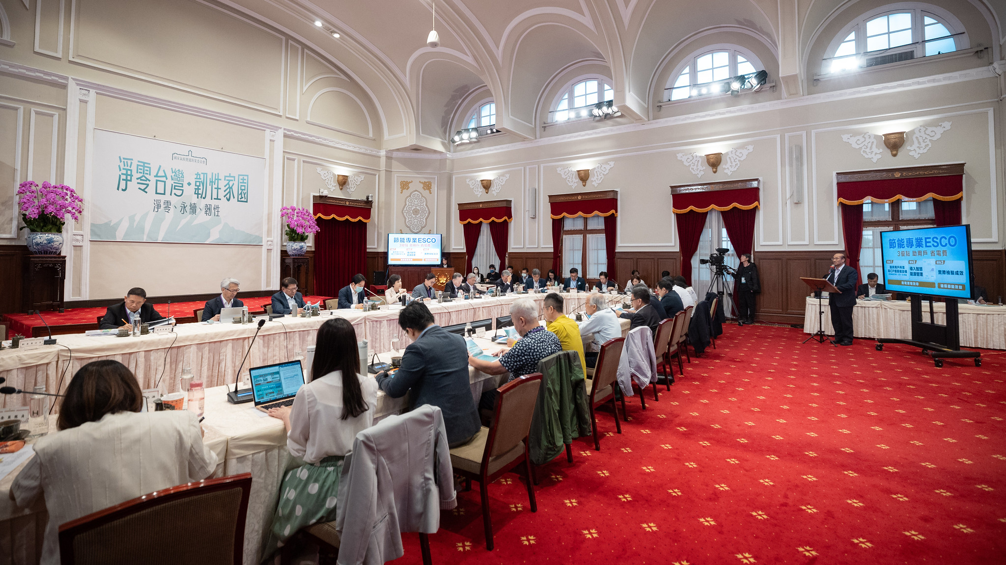 經濟部24日在「深度節能推動進展」報告中提出「深度節能行動方案」。(圖：總統府flickr)