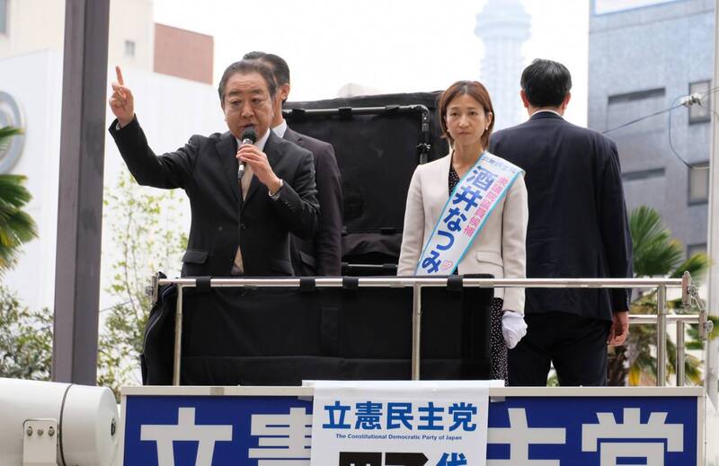 圖為立憲民主黨代表(黨主席)野田佳彥26日在東京輔選。(圖：中央社)