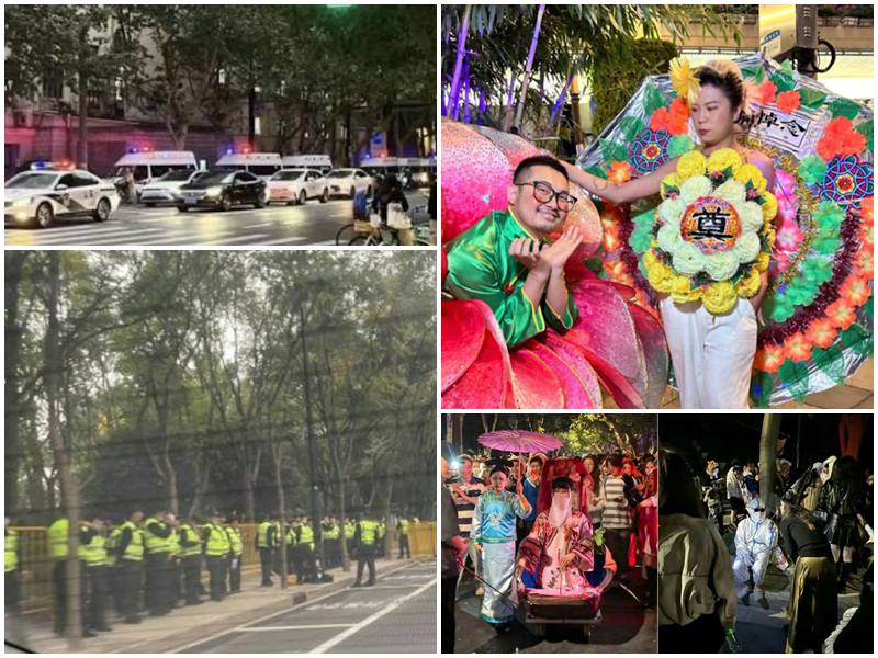 嚴防民眾Cosplay上街，上海巨鹿路附近警力戒備。(微博)