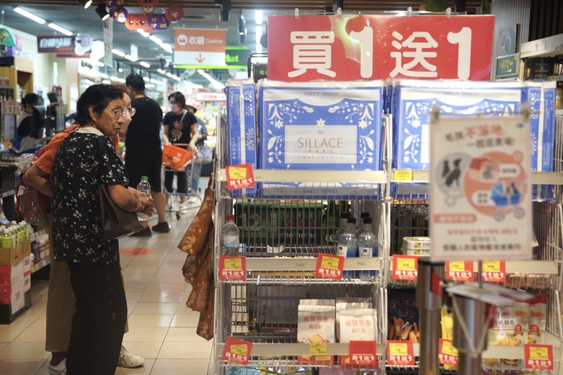 中央大學台灣經濟發展研究中心3日公布1月消費者信心指數(CCI)總指數為72.54點。資料照。(圖：中央社)