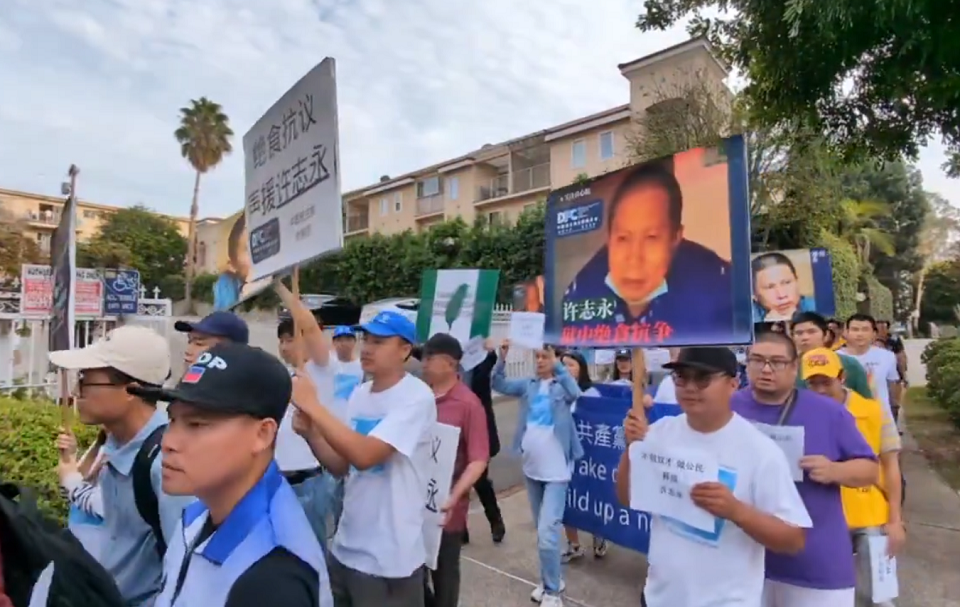 中國海外民運人士組建絕食團，以接力方式聲援許志永。(X平台@Hye44Free)