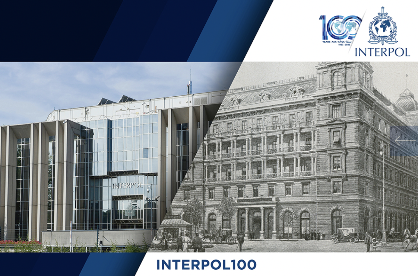 國際刑警組織自1923年成立以來，已經超過一百年，可惜因為中國因素，讓台灣連觀察員的身份都不可得，讓全球反恐網絡出現缺口。圖：截圖自國際刑警組織官網