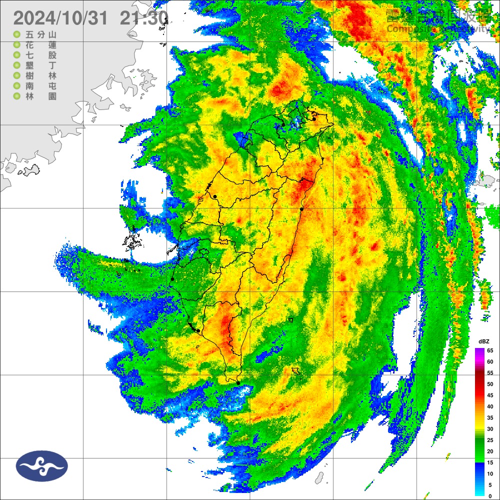 中央氣象署發布豪雨特報，颱風影響，易有短延時強降雨，今天(31日)晚至明天花蓮縣、台東縣地區及宜蘭縣山區、南投縣山區、台中市山區(和平區)、新竹縣山區(尖石鄉)有局部大豪雨或超大豪雨。(圖 : 中央氣象署)