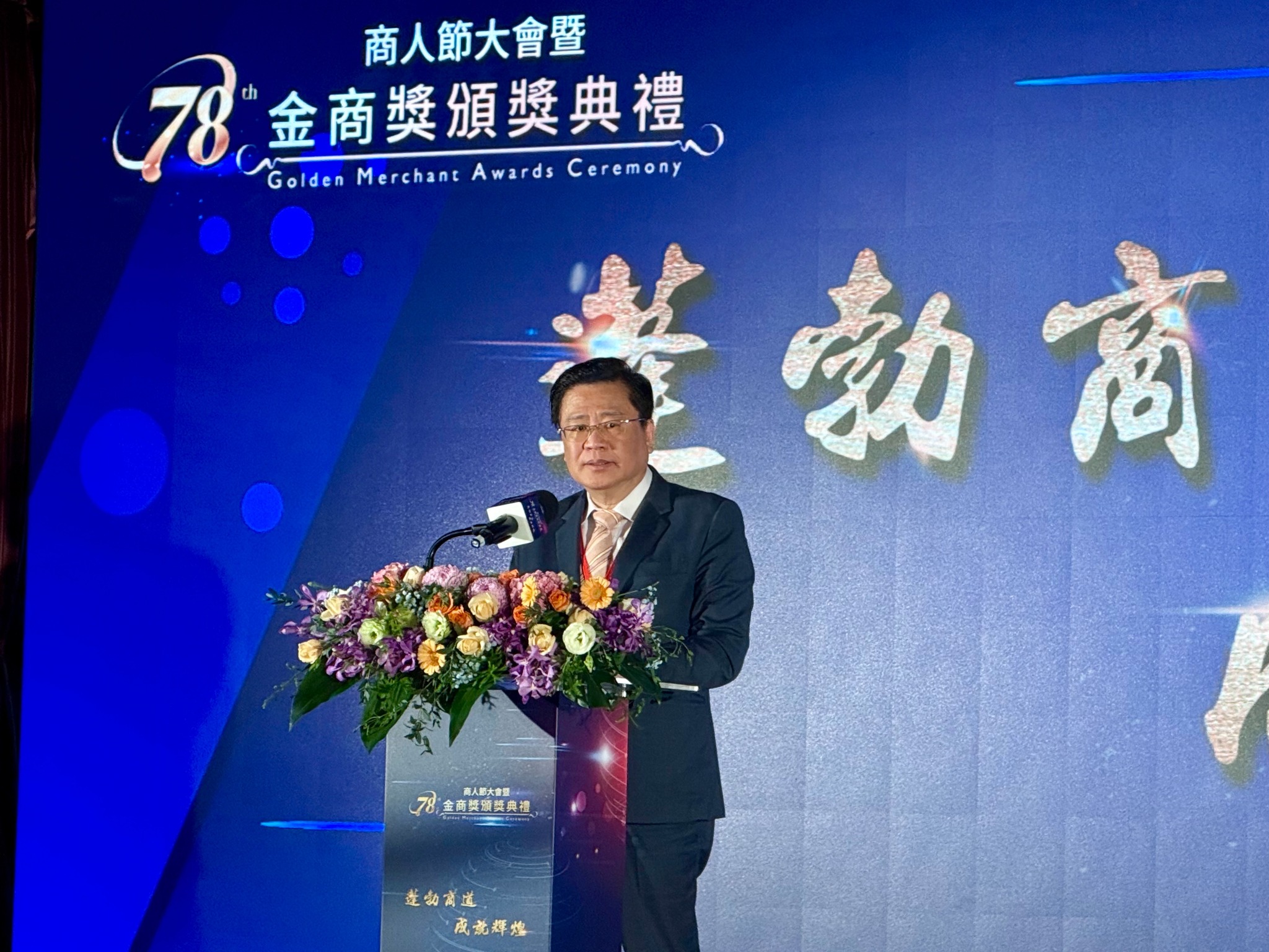 商總理事長許舒博1日指出，年底前已難找到缺工解決方案，因為政府老是在思考勞團會怎麼想。(謝佳興 攝)