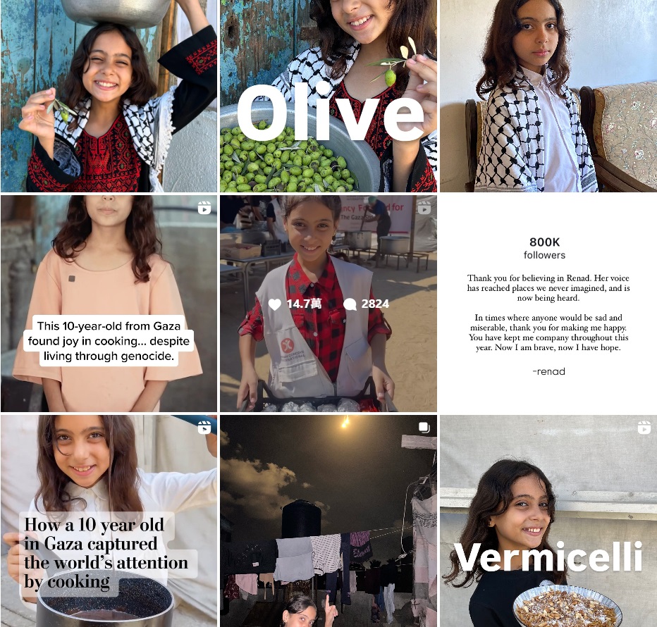 近來有越來越多加薩孩童的影片在網路上發酵，其中10歲小女孩Renad的影片大受歡迎，已成為商標。(IG)