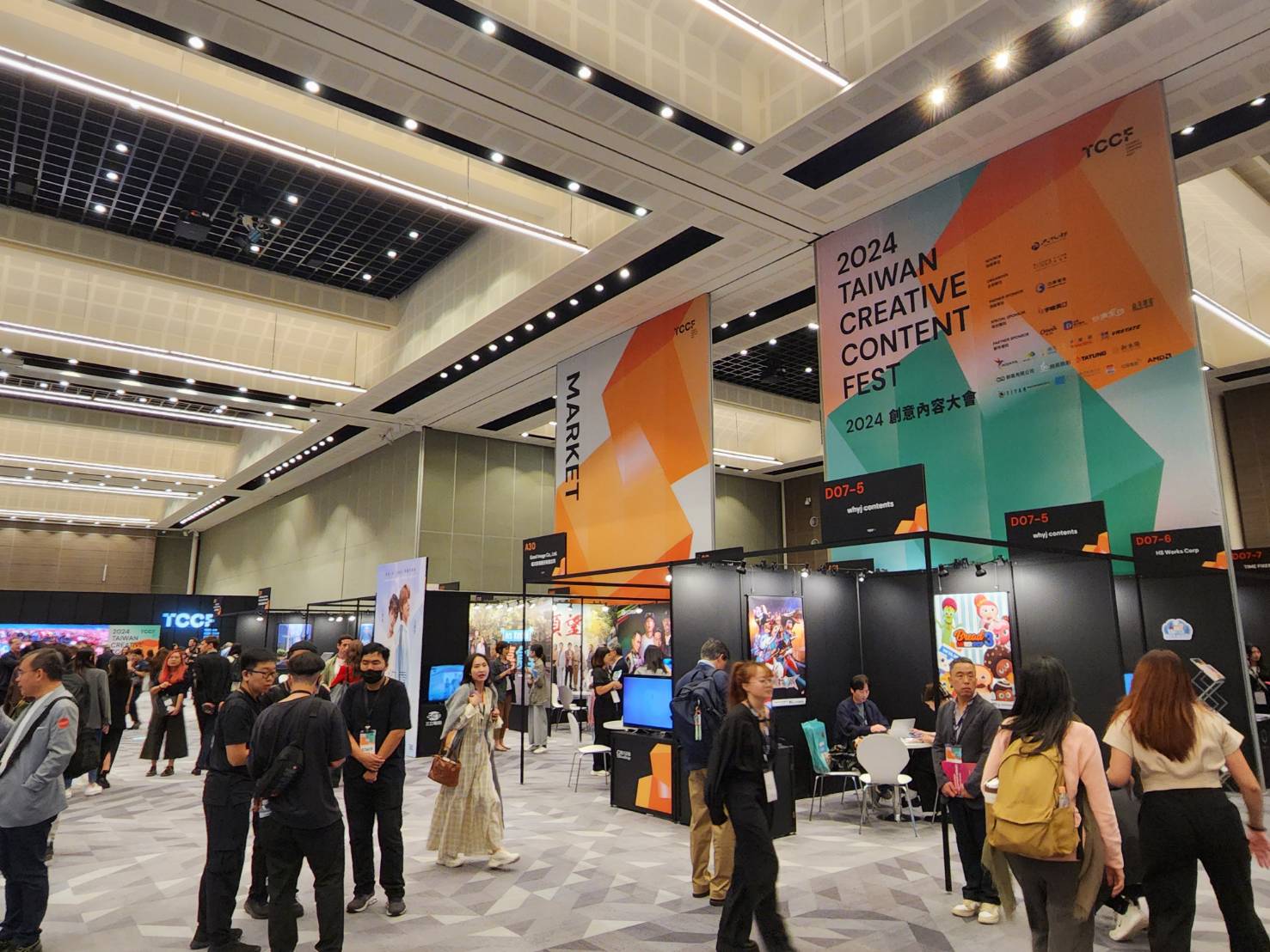「2024台灣創意內容大會（TCCF）」今天( 5日) 在南港展覽館2館盛大開幕，今年無論國際參與度、提案獎金及數量上都再創新高，特別是韓國影視界更是大陣仗參與。(江昭倫 攝)