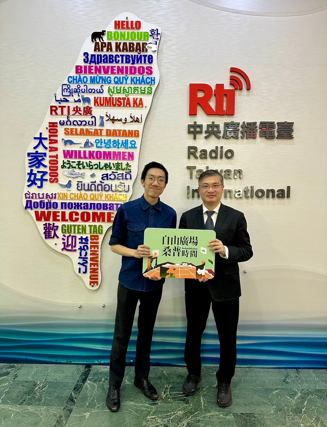 時事縱橫談（下）：憲法訴訟法爭議與杜琪峯導演的真心話 episode artwork