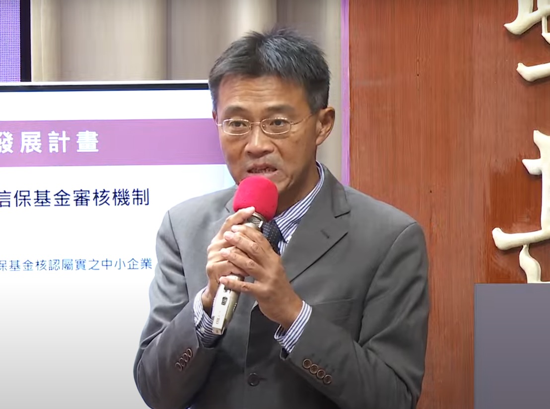 經濟部中小及新創企業署長李冠志。(翻攝行政院YouTube頻道)