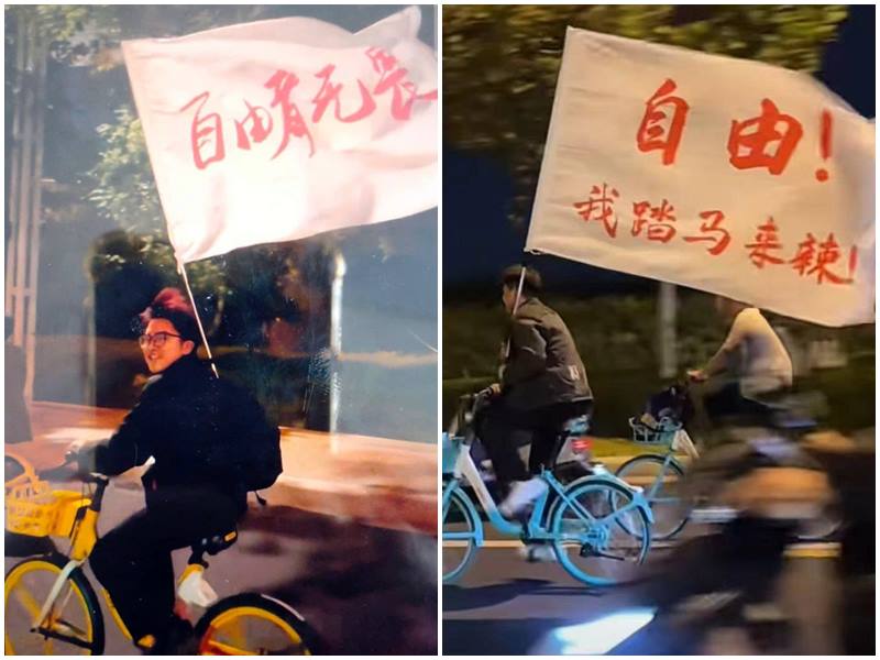 上個月中國鄭州大學生興起「夜騎開封」，是對青春自由的一次追求，也是對未來平凡生活的一次短暫逃離。(圖：取自微博)