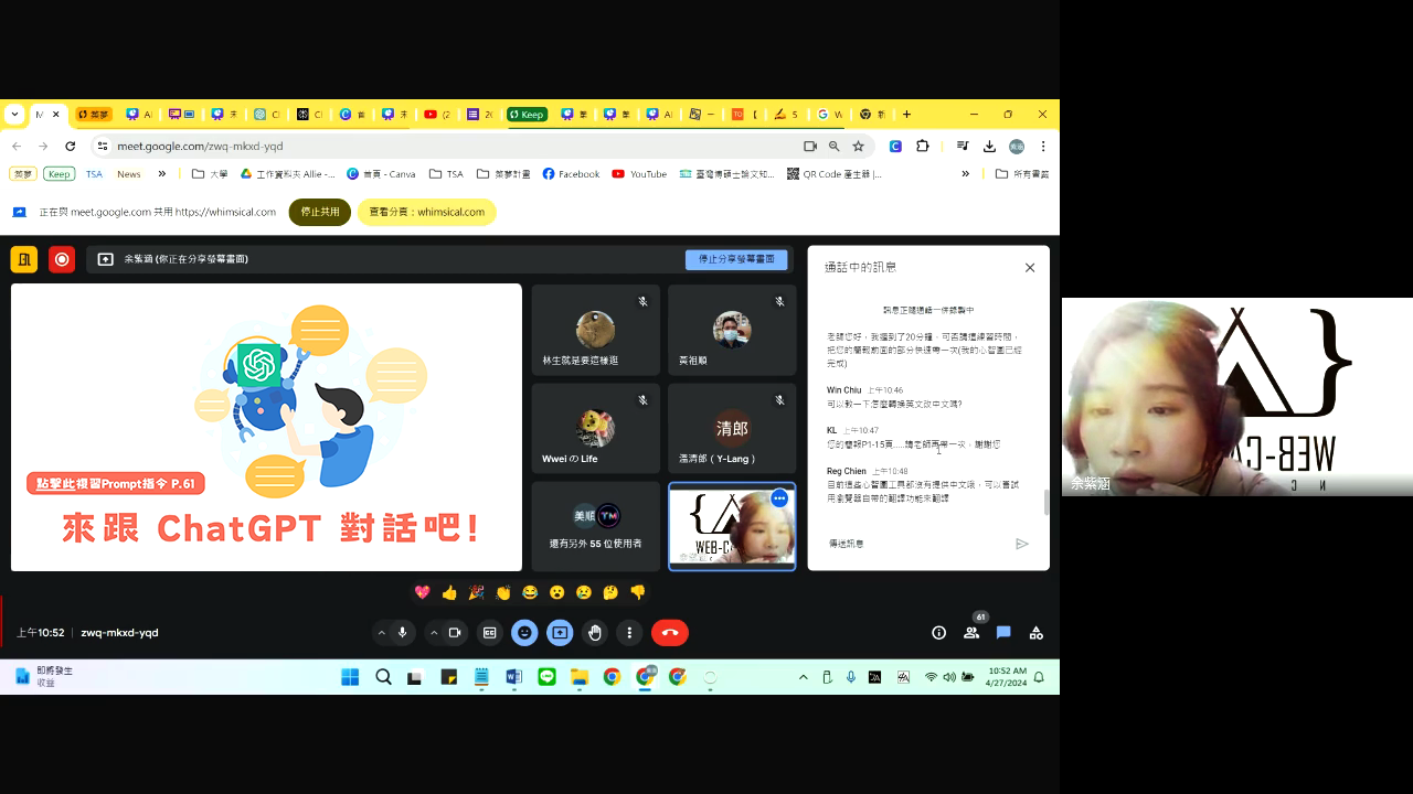 AI繪本課程中講師余紫涵與助教帶著學員解答操作問題(圖：自主學習與資訊專業成長團隊提供)