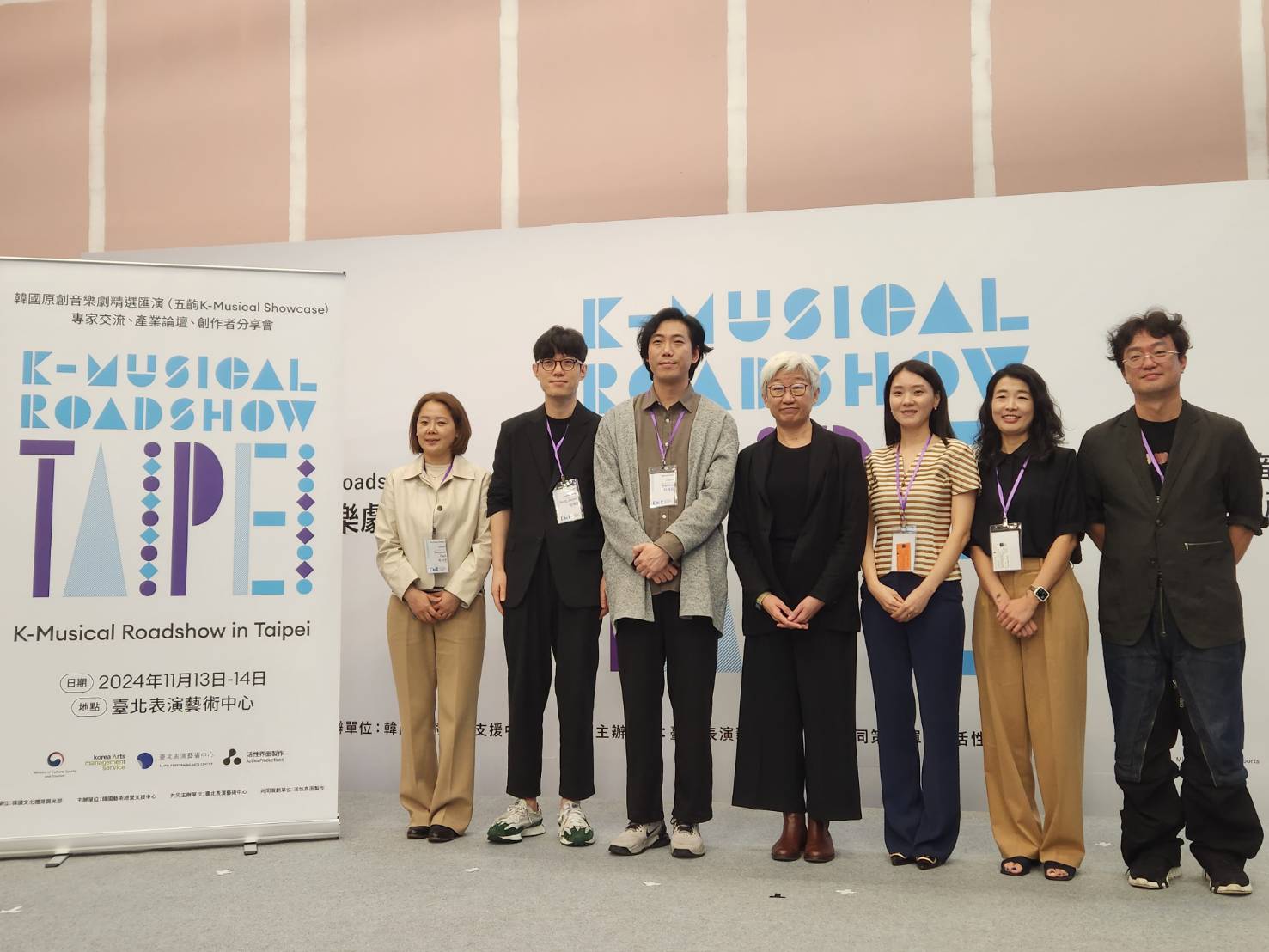 鎖定台灣市場，韓國藝術經營支援中心（KAMS）13日在台北表演藝術中心帶來原創音樂劇匯演，並與台灣產業人士交流，期待開拓台韓之間未來更多合作契機。(江昭倫 攝)