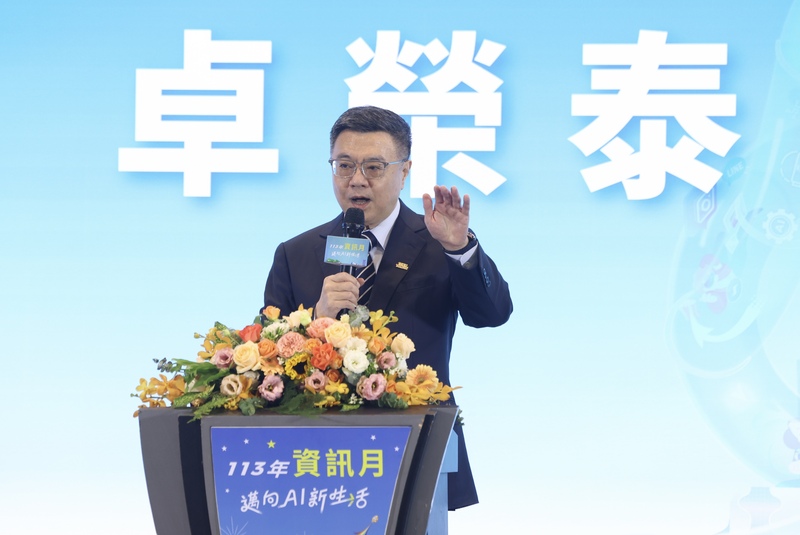 113年資訊月暨台灣教育科技展開幕典禮14日在台北世貿1館舉行，行政院長卓榮泰（圖）出席致詞。 (圖：中央社)