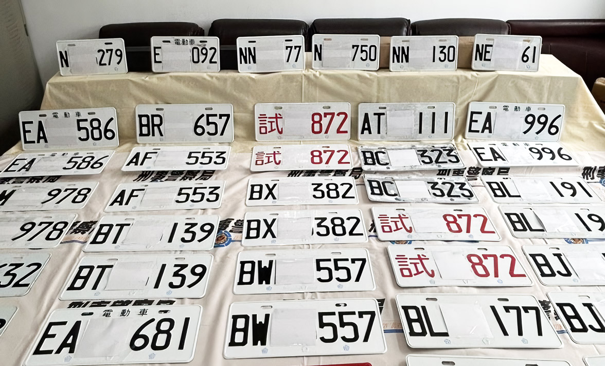 交通部修法 偽造車牌擬重罰3萬6千元並銷毀車輛-新聞-Rti 中央廣播電臺