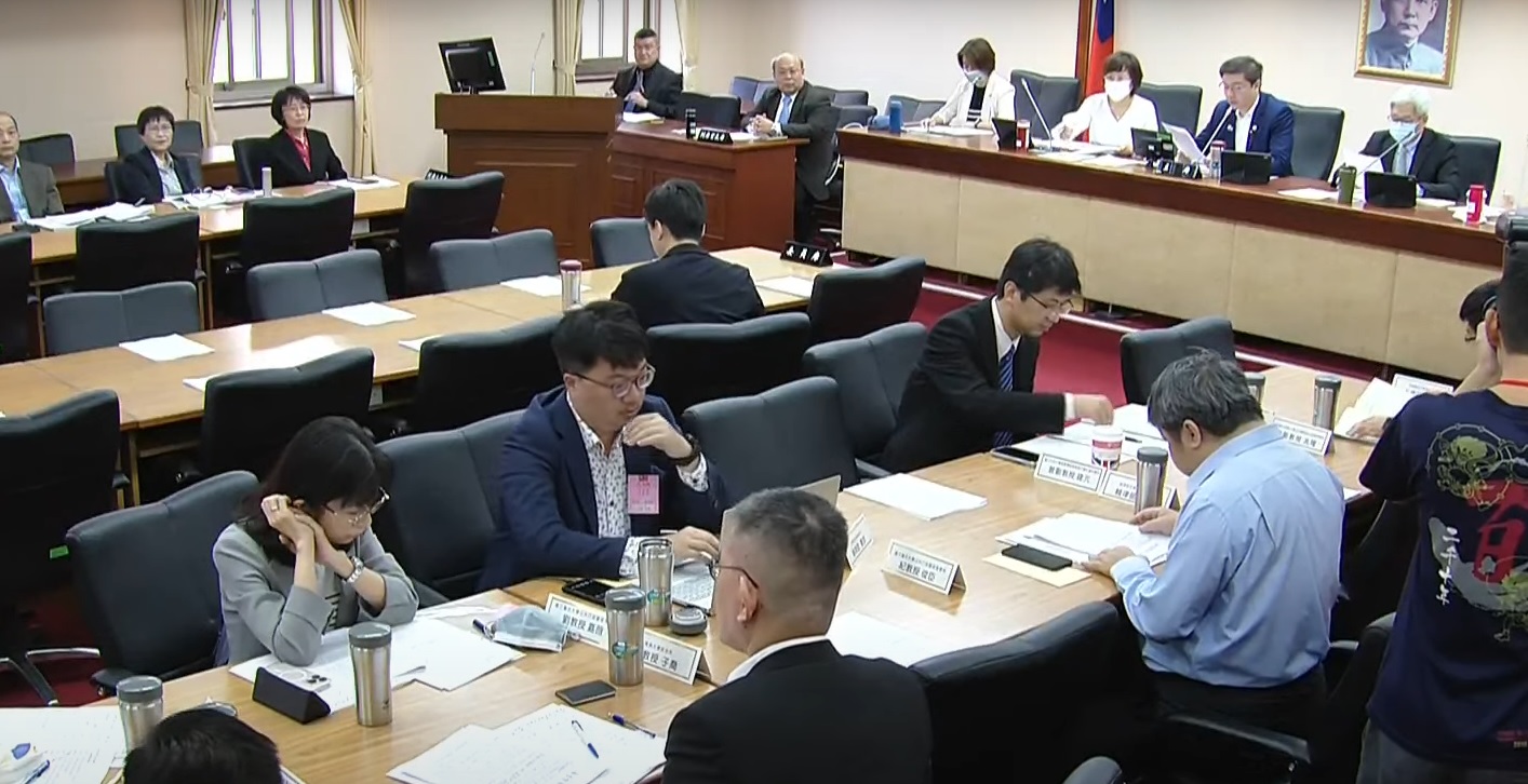 立法院內政委員會14日針對公投法修法召開首場公聽會。(翻攝國會頻道)