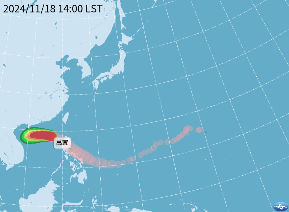 第24號颱風萬宜目前在鵝鑾鼻南南西方約520公里海面上。(圖：中央氣象署)