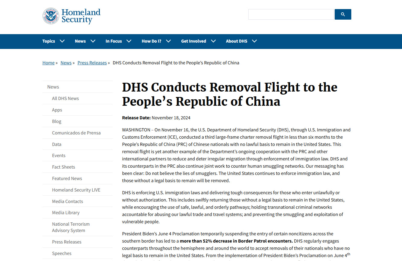 美國國土安全部發布消息指出，當地時間16日已派機遣返中國非法移民。(翻攝美國國土安全部官網)
