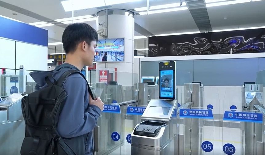 廣東對港澳入境人士首次採用「刷臉」通關。(網路圖片)