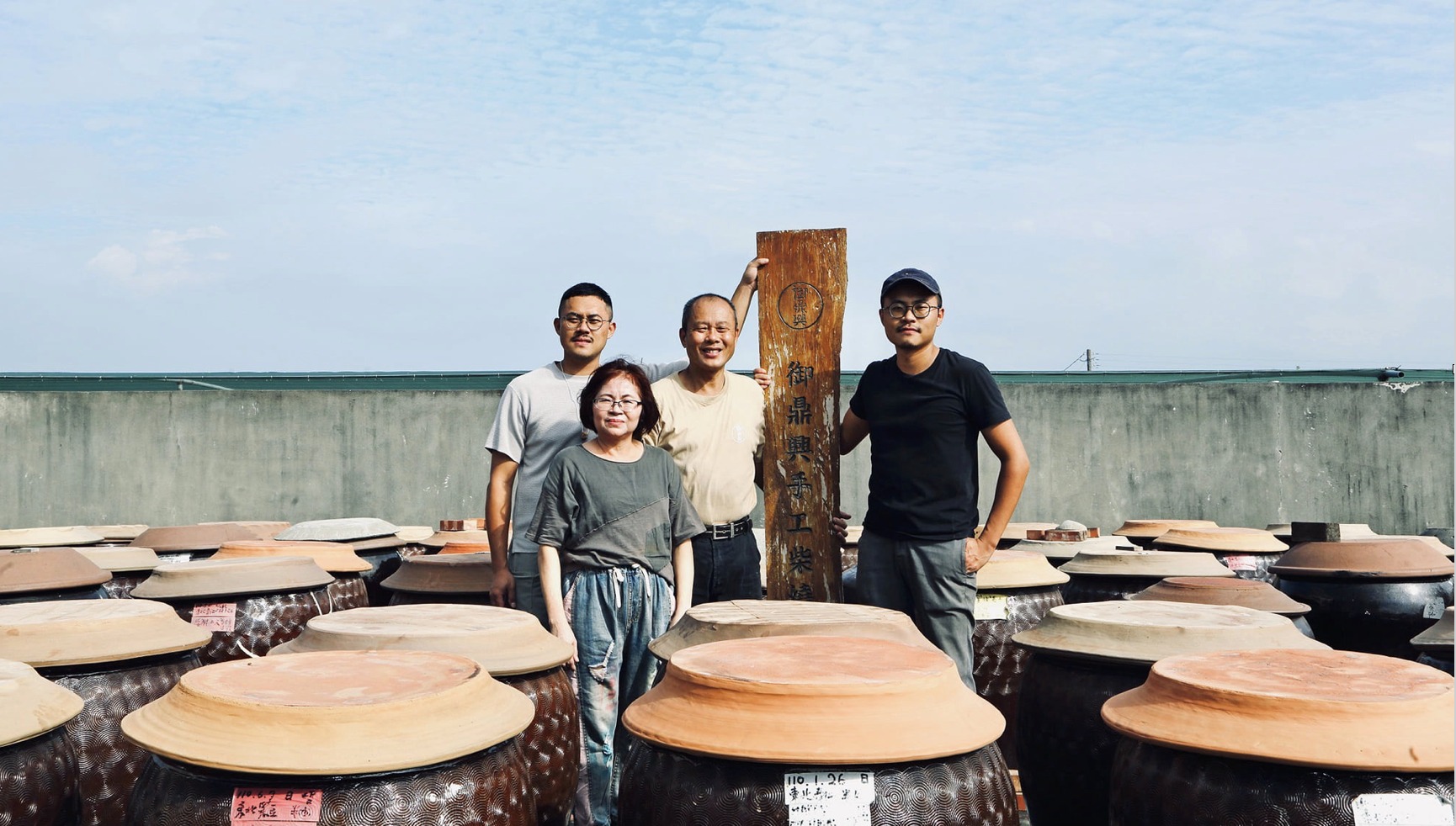 御鼎興在臉書粉專貼出「全家福照」澄清。(臉書)