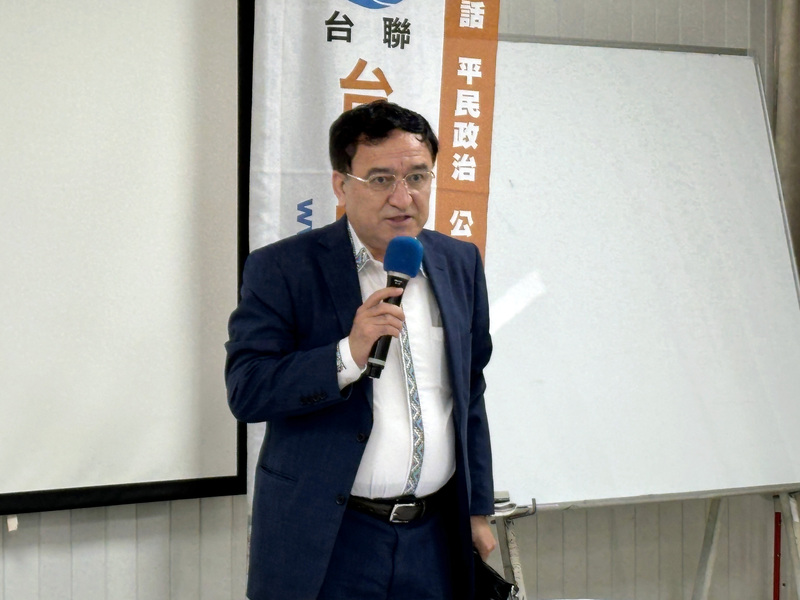 台灣團結聯盟與台灣東突厥斯坦協會24日舉行「人權講座：維吾爾人權現況剖析」，邀請日本維吾爾協會創會會長伊里哈木演說。(圖：中央社)