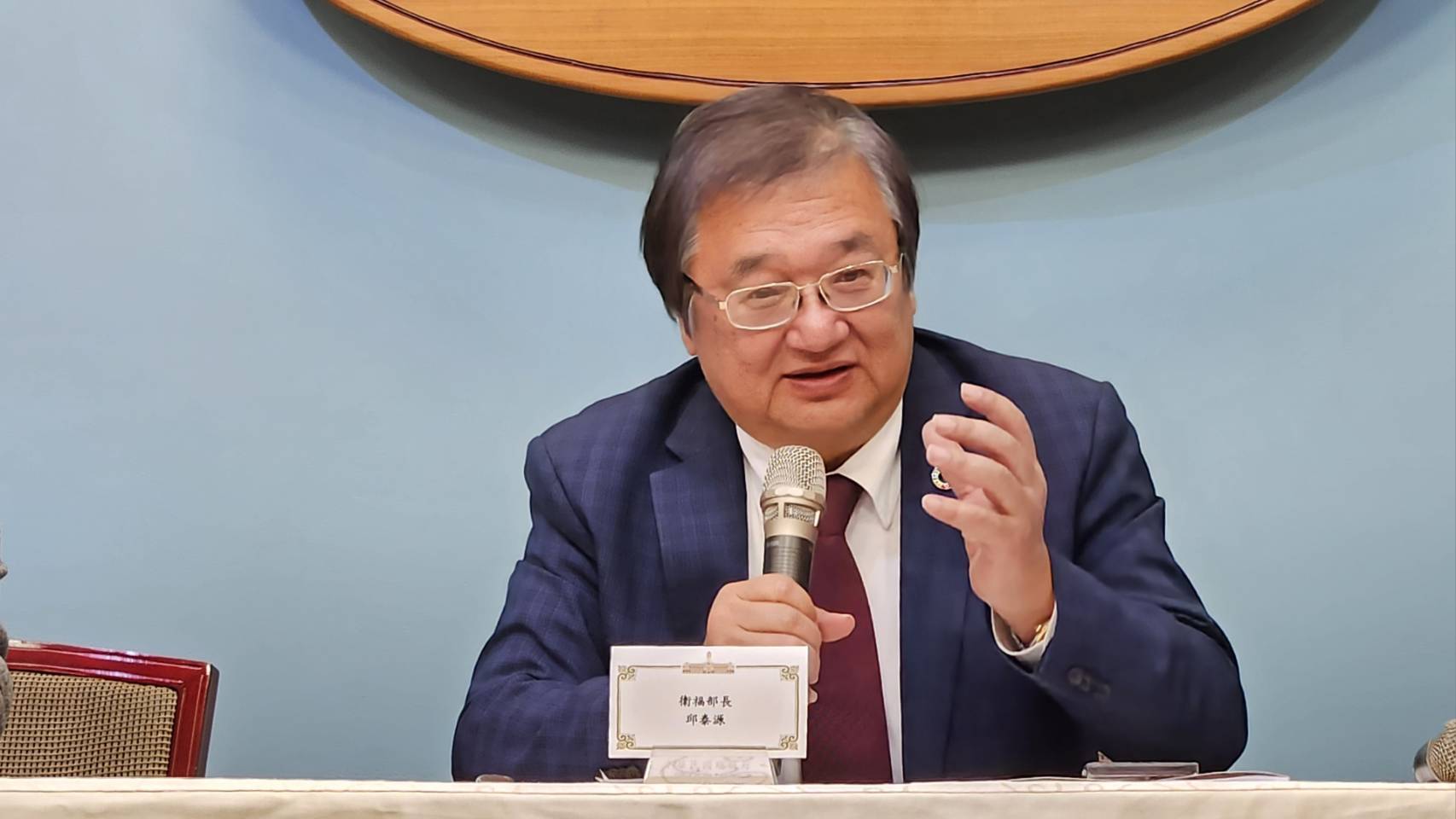 衛福部長邱泰源。(歐陽夢萍 攝)