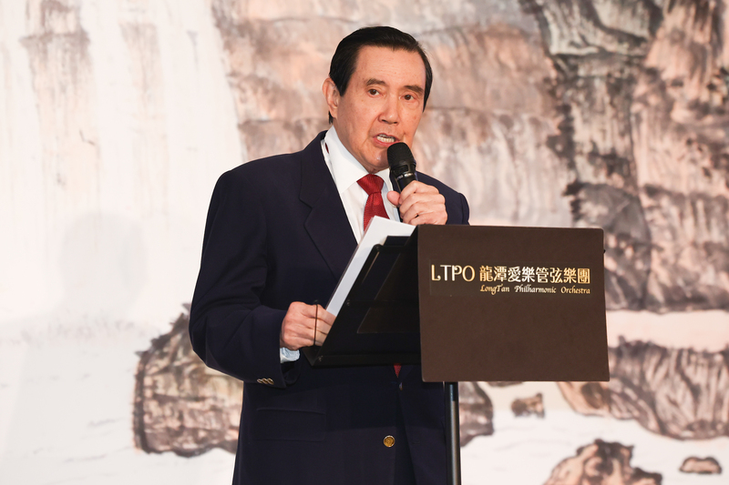 前總統馬英九將再度訪問中國。(圖：中央社)