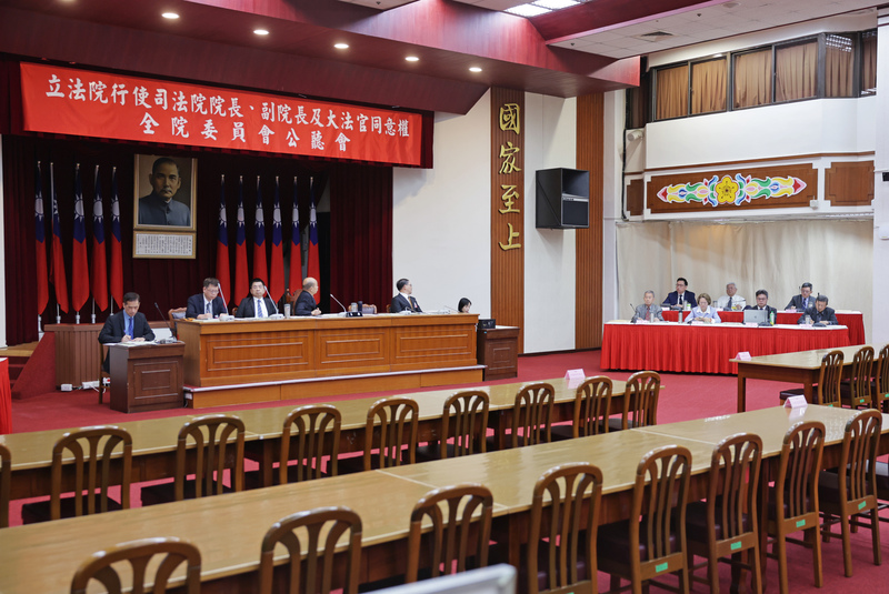 立法院2日舉行第11屆第2會期第2次全院委員會「行使司法院院長、副院長及大法官同意權案」公聽會，由各黨團推薦學者專家出席發言。 (圖：中央社)