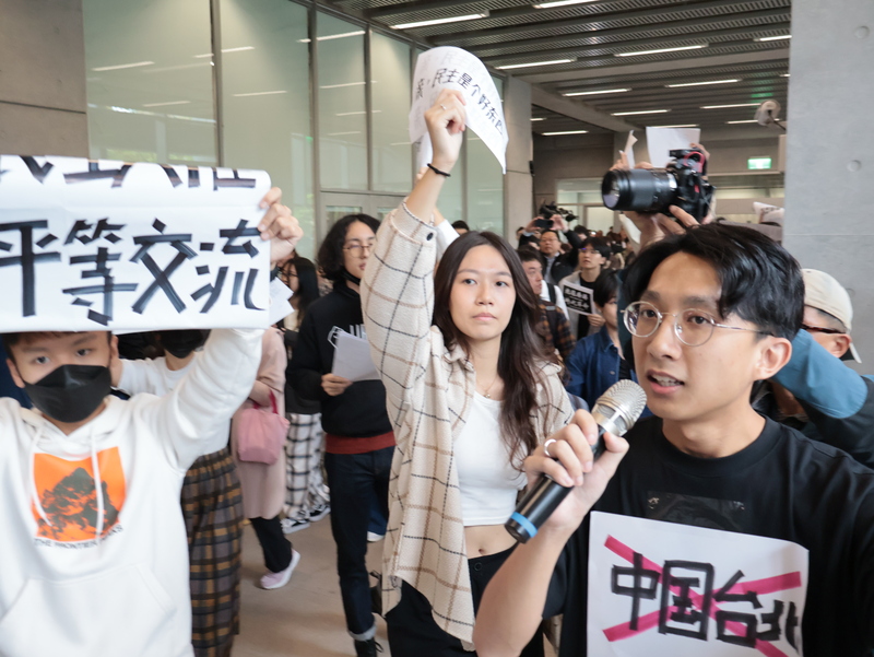 陸生來台參訪「中國台北說」惹議 見證台灣民主多元聲音 episode artwork