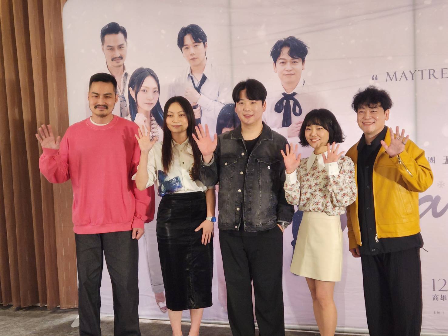 韓國當紅無伴奏阿卡貝拉人聲天團MayTree，12月11日及14日將於高雄衛武營戲劇院與台北國家音樂廳開唱，更將帶來多首獨家「台灣限定」驚喜曲目。(江昭倫 攝)