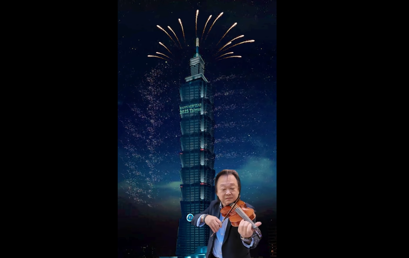 台北101臉書專頁發布2025跨年煙火預告短片，以詼諧輕鬆的小短劇為主軸，並於結尾公布模擬煙火畫面。(圖擷自臉書@台北101)