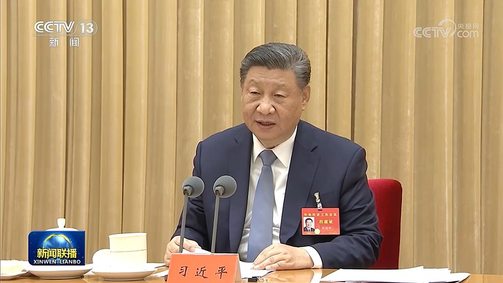 中國領導人習近平上任以來持續反貪腐，然而隨著官員變得不作為，習近平又傳遞訊息指「一些錯誤是可以接受的」，對無心之失從寬處理。（截自央視新聞）