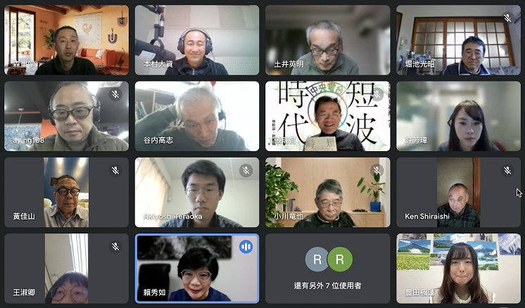 Rti董事長賴秀如在致詞中表示，雖然不是實體聽友會，但我們的心是相連的。因為有聽友，廣播公司才有存在的意義，對於長年支持Rti的聽友表示感謝。（照片：豐田楓蓮）