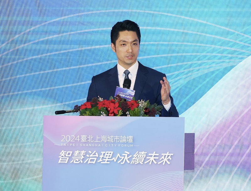 雙城論壇今年輪到台北市主辦。(圖：中央社)