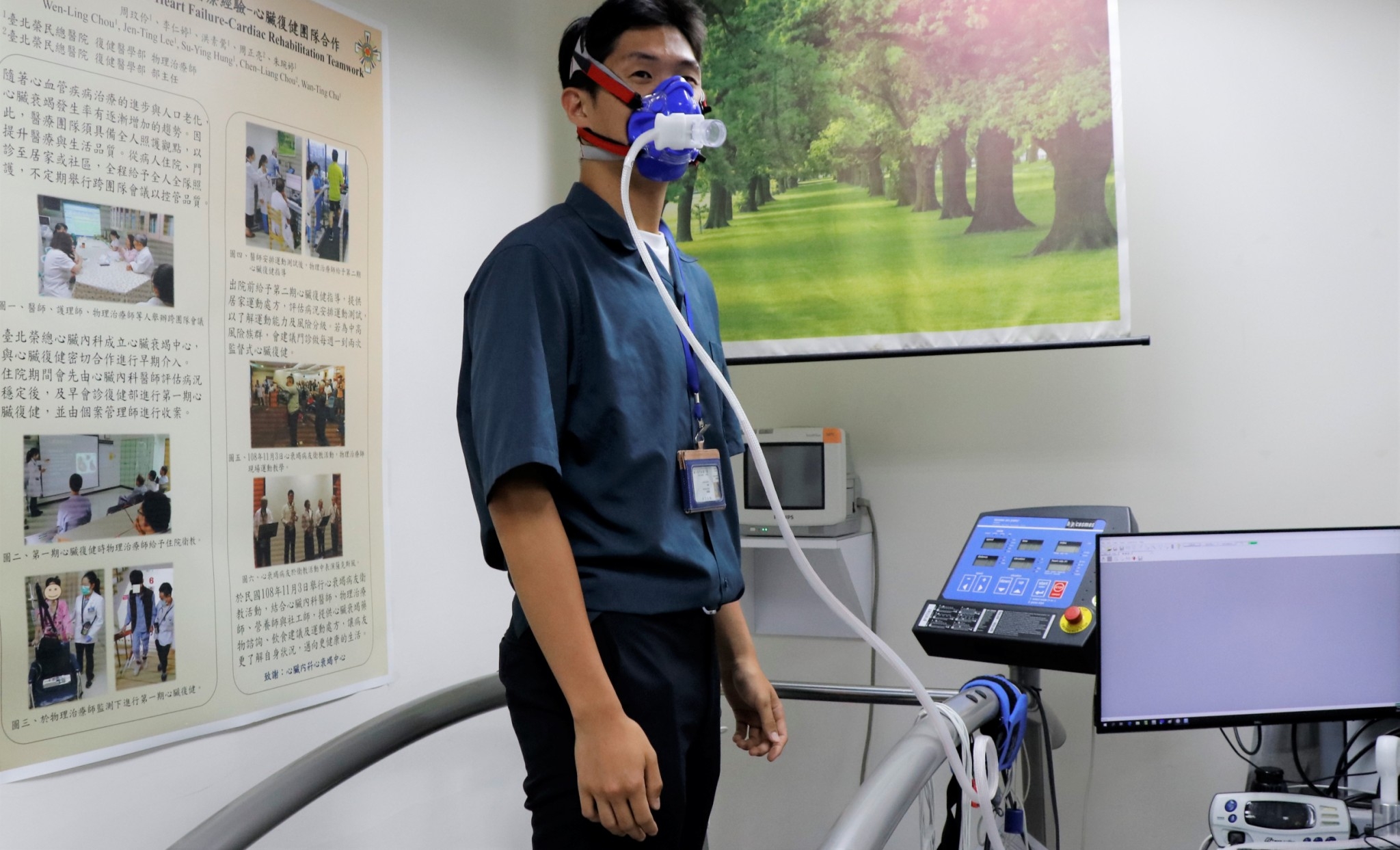 「水牛城腦震盪測試」示範。(北榮提供)