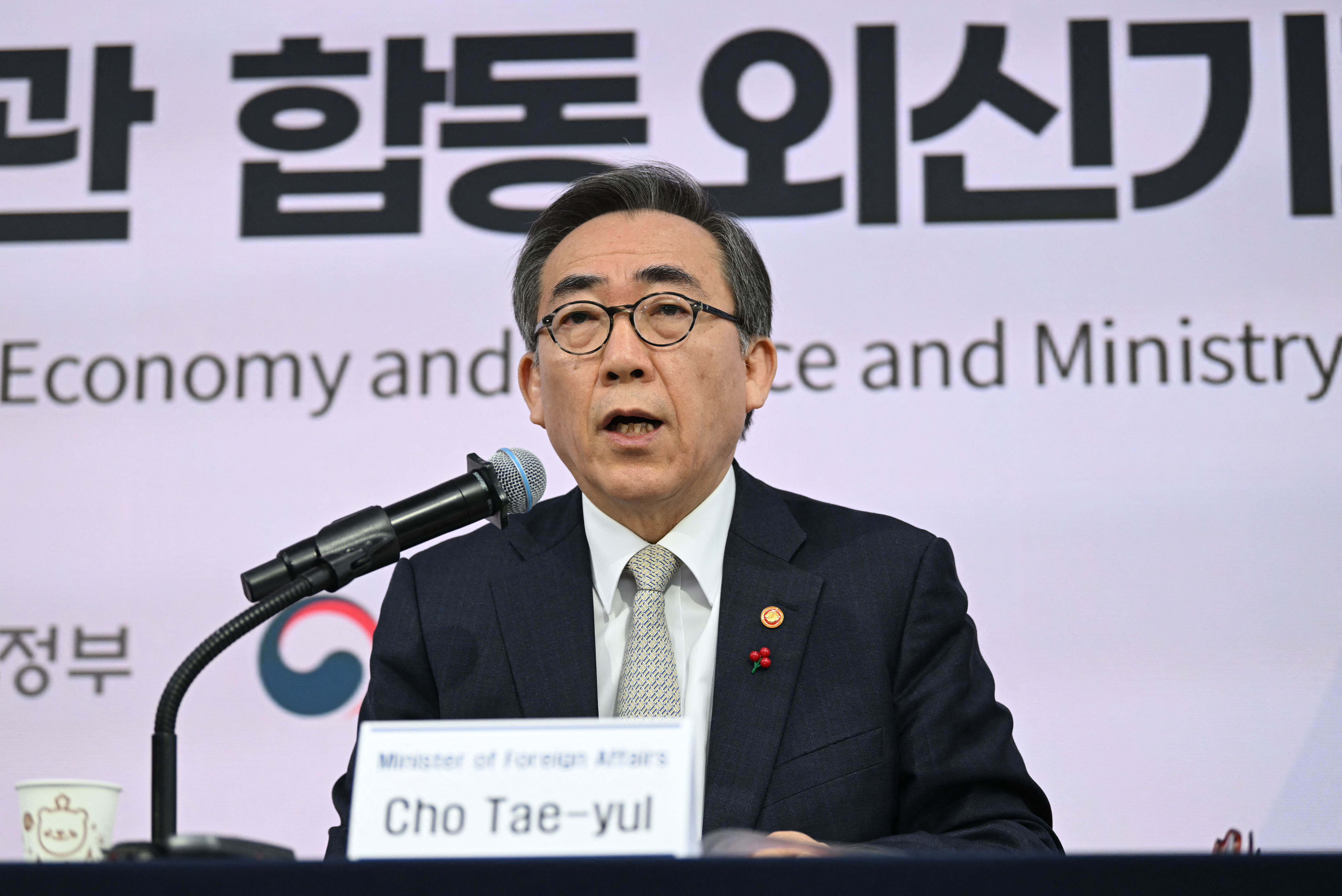 南韓外交部長趙兌烈(Cho Tae-yul)。(AFP)