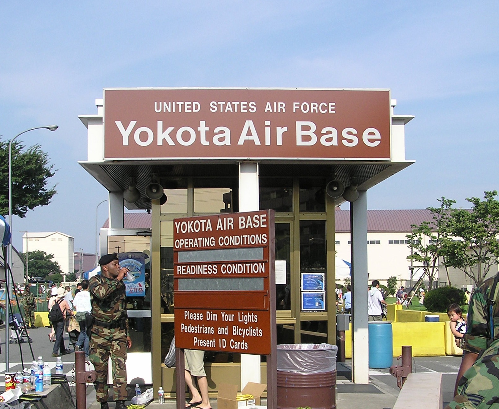 位在東京西部的橫田空軍基地(Yokota Air Base)。(圖：維基)