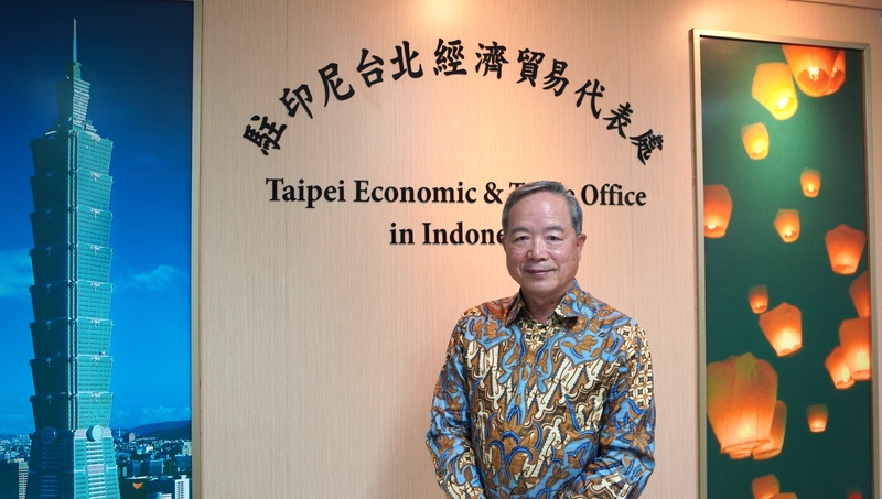 駐印尼代表陳忠將卸任，他表示，雖近年中國對台灣打壓加劇，但印尼與台灣民間的關係仍持續緊密。 (圖：中央社)
