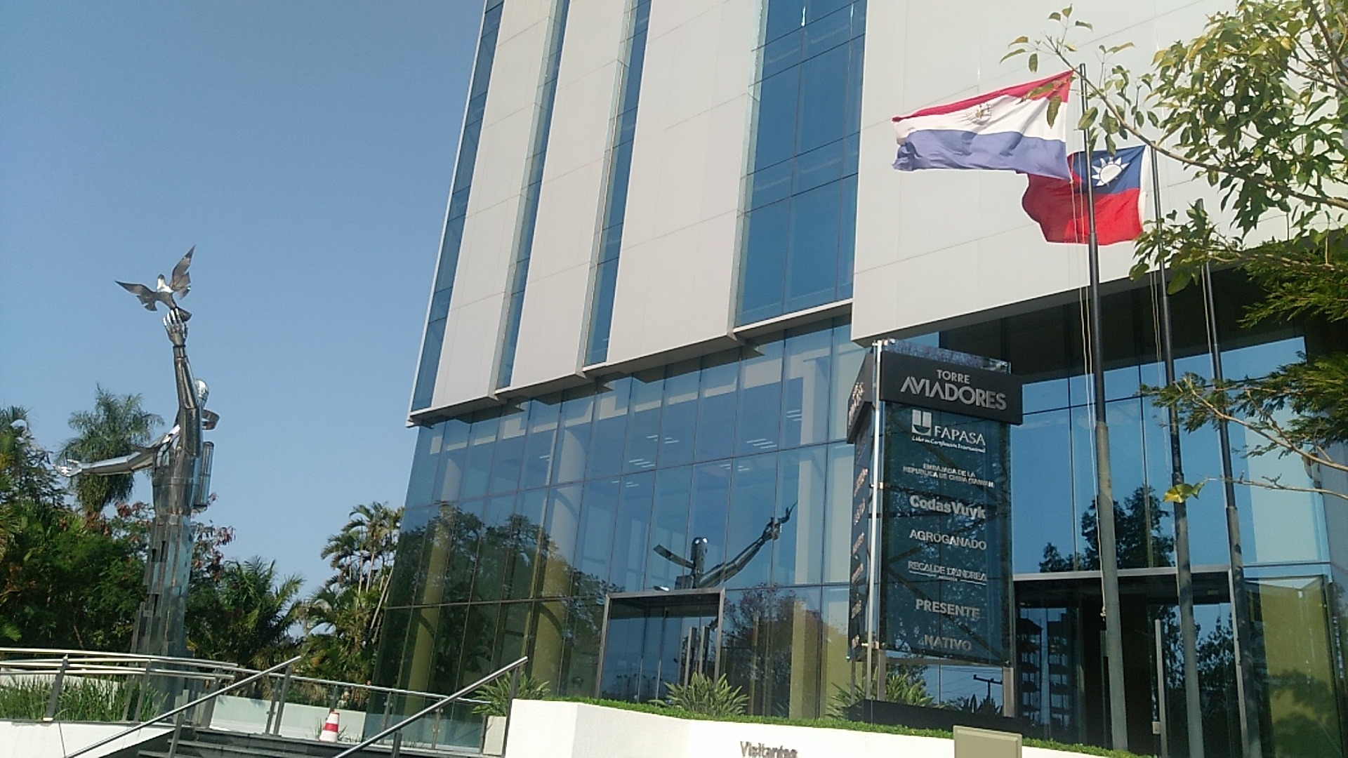 台灣駐巴拉圭大使館。 (圖:駐巴拉圭大使館)