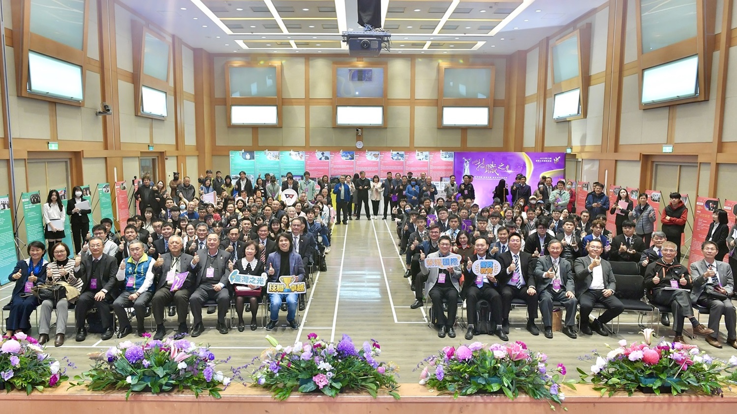 教育部20日舉辦「第20屆技職之光頒獎典禮」，本屆共有34組、49人獲得表揚。(圖：教育部)