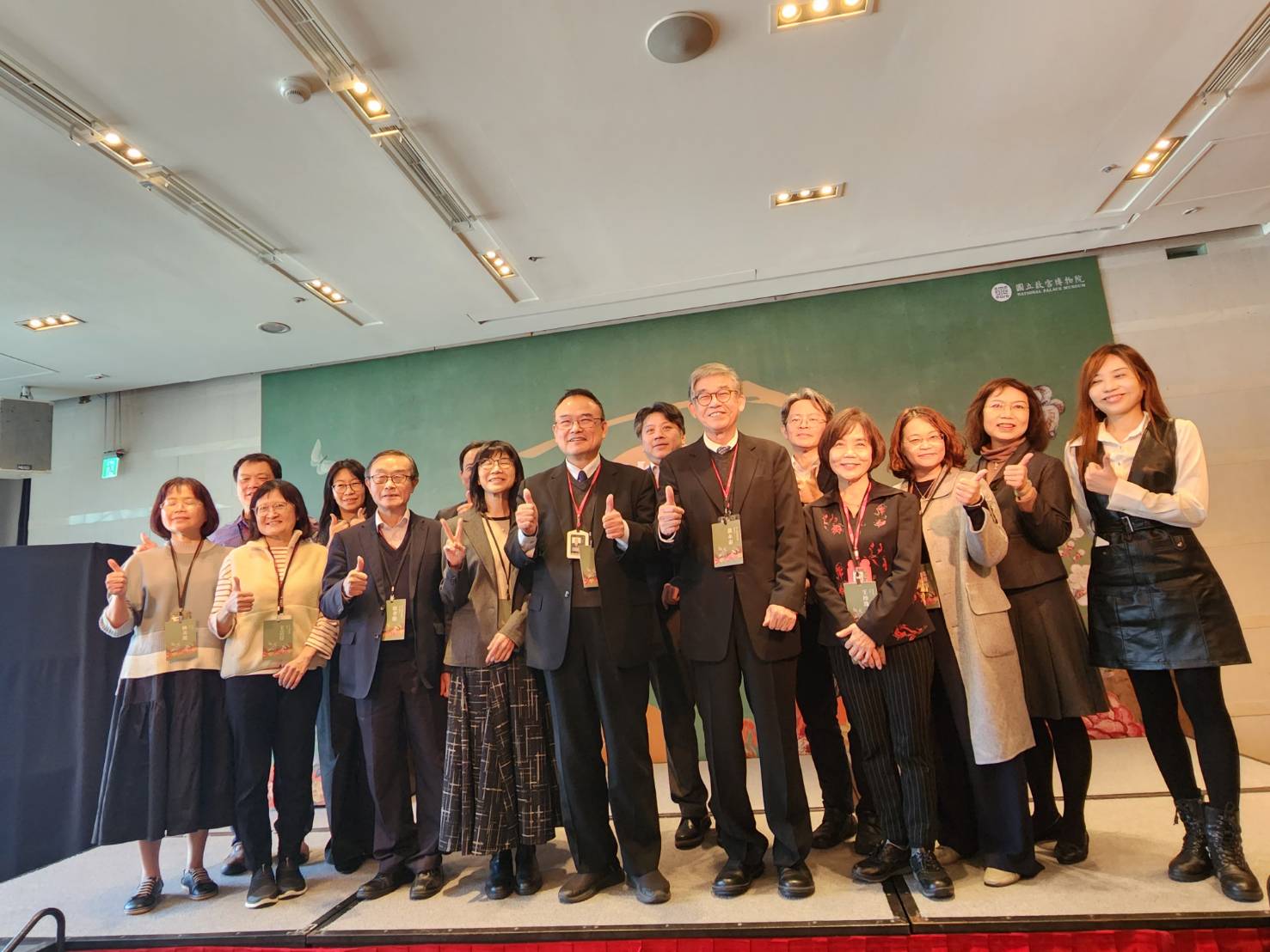 故宮24日舉行年終記者會，由院長蕭宗煌率領故宮團隊，預告明年「故宮100＋」院慶相關活動。(江昭倫 攝)