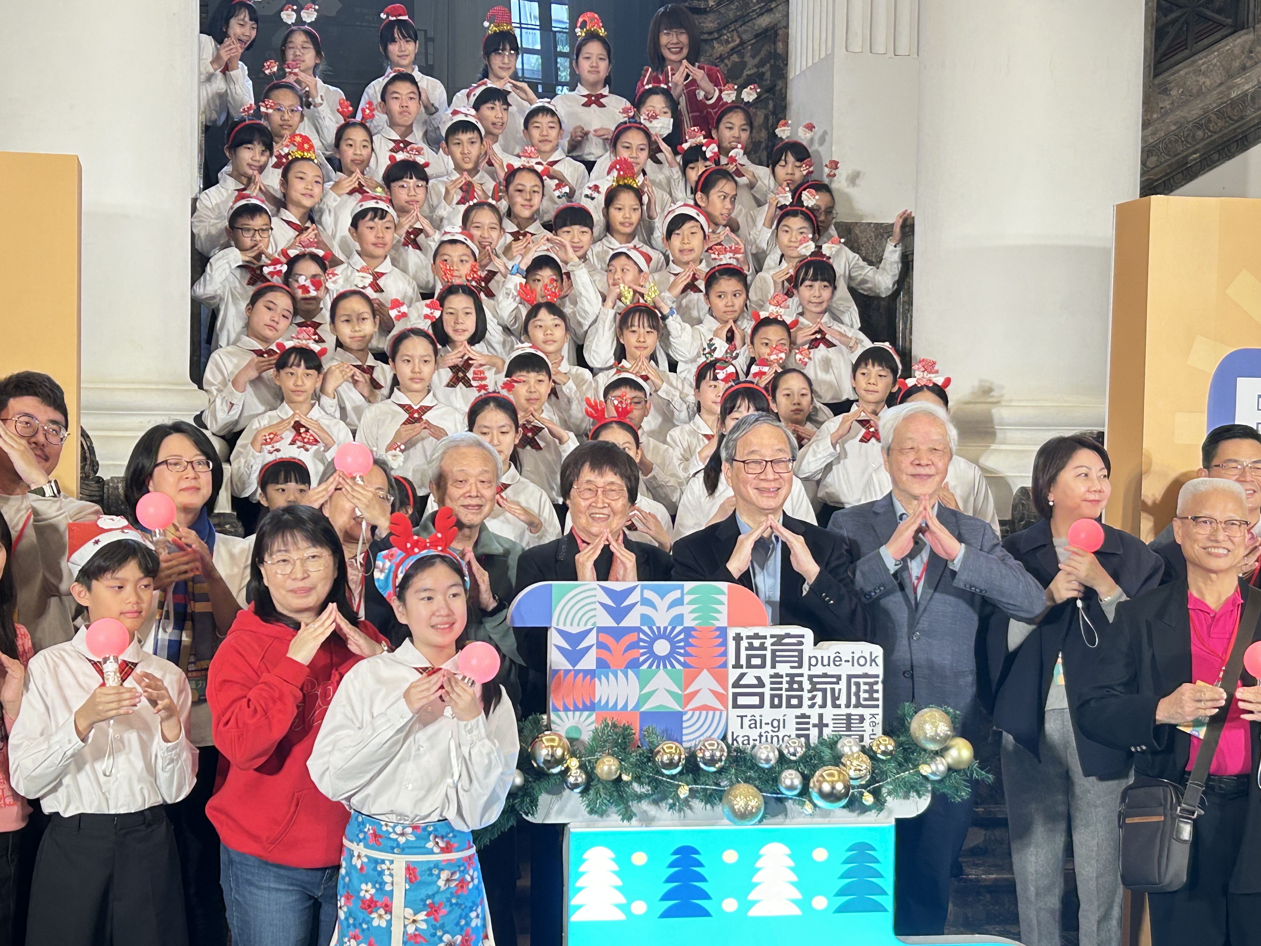 文化部推出「厝內的台語聲—培育台語家庭計畫」，邀請全國民眾共同參與「台語家庭」，一起打造「母語的厝」。(江昭倫 攝)