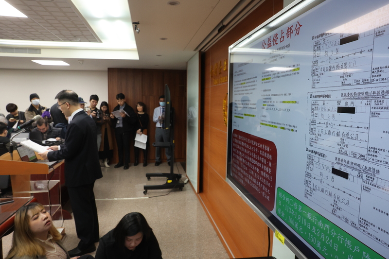 台北地檢署偵辦京華城案、民眾黨主席柯文哲政治獻金案26日偵查終結，依貪污治罪條例違背職務收賄、圖利、侵占、背信等罪起訴柯文哲。 (圖：中央社)